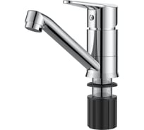 Смеситель для кухни/раковины VODA "Breeze" BZ15