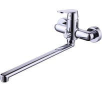 Смеситель для ванны/душа SmartSant Флай излив 350 мм, переключатель с керамическими пластинами, с аксессуарами SM213502AA