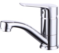 Смеситель для умывальника SmartSant Рокет поворотный излив, хром SM323509AA