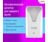Дозатор сенсорный для жидкого мыла LAIMA Professional Ultra, наливной, 1 л, белый, Abs, 608763 2