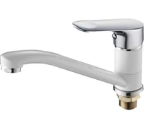 Смеситель для кухни ECONOCE D35-A, серия 290, белый EC0292WT