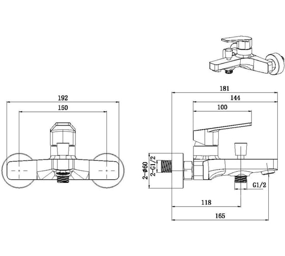 Cмеситель для ванны ALLEN BRAU 5.E1003-00 ECLIPSE хром (314324) 00314324
