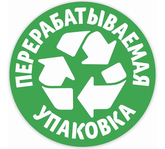 Полотенца бумажные бытовые ZEWA спайка 4 шт, 2-х слойные, белые 144099 126254