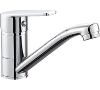 Смеситель для кухни/раковины VODA "Level" LV15