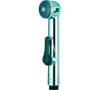 Лейка для гигиенического душа SmartSant SM0312AA V0312C