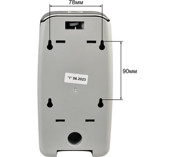 Дозатор для жидкого мыла Puff пластик, черный,0.8 л 8120Bl 1402.191
