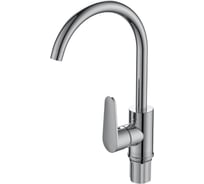 Смеситель для кухни VODA "Waterfall" R-излив WF519R