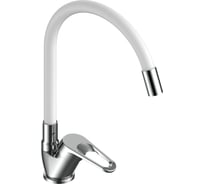 Смеситель для кухни VODA Кухня/Elastic Hose гибкий излив хром/белый EH519W