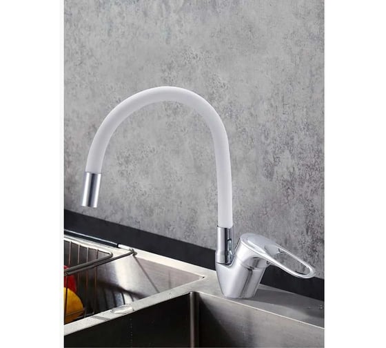 Смеситель для кухни VODA Elastic hose White EH 519 white