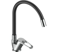 Смеситель для кухни VODA Кухня/Elastic Hose гибкий излив хром/черный EH519B
