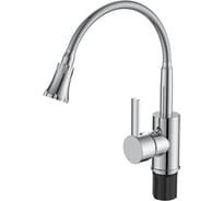 Смеситель для кухни VODA с гибким изливом KF519