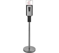 Стойка с сенсорным диспенсером Rusbarrier BSDSs-22502