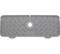 Коврик - мыльница силиконовый под смеситель SanTrade SM-DG3741 GY 37 мм х14 мм серый 6558