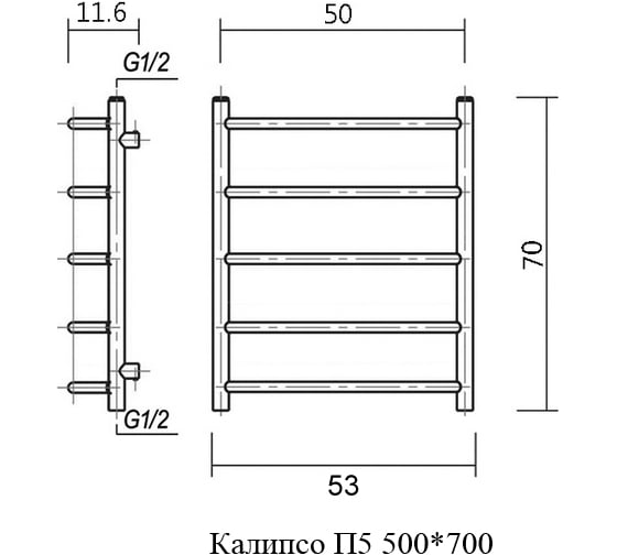Водяной полотенцесушитель Domoterm Калипсо П5 500х700