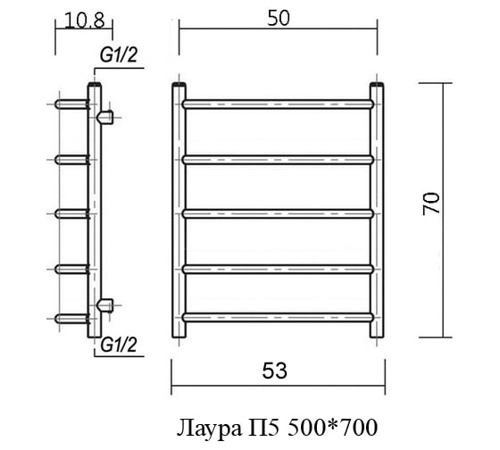Водяной полотенцесушитель Domoterm Лаура П5 500х700