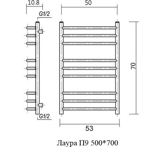 Водяной полотенцесушитель Domoterm Лаура П9 500х700