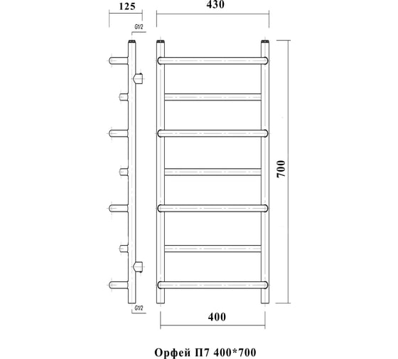 Водяной полотенцесушитель Domoterm Орфей П7 400х700