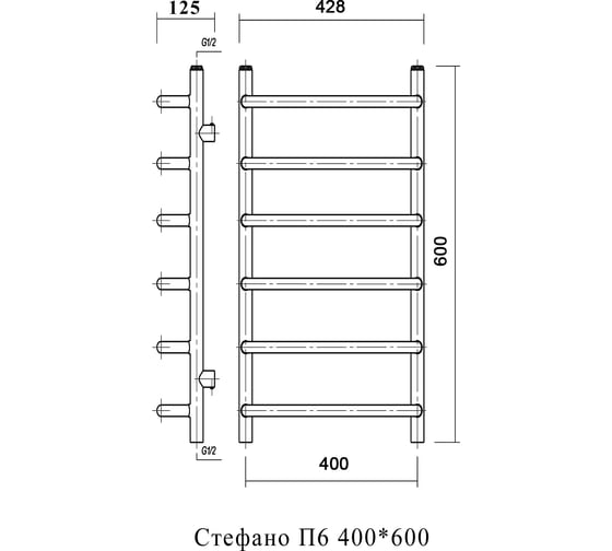 Водяной полотенцесушитель Domoterm Стефано П6 400х600