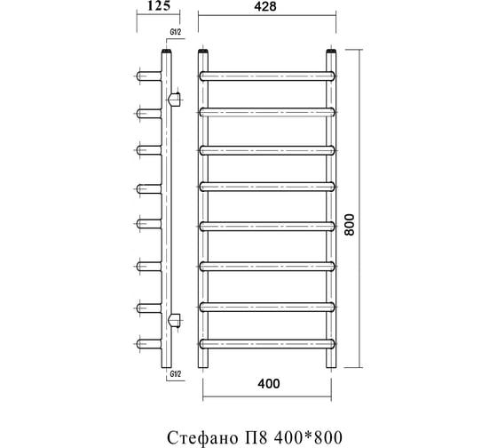 Водяной полотенцесушитель Domoterm Стефано П8 400х800