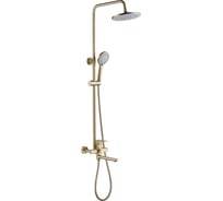 Душевая система со смесителем и тропическим душем Ledeme, золотая L2480Y 13257