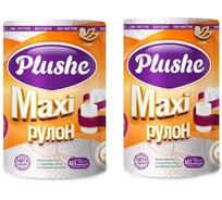 Бумажное полотенце Plushe Maxi, с тиснением, 2 рулона, 40 м 3689