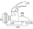 Смеситель GROSS AQUA Optima для ванны, с коротким изливом 2500511С 2