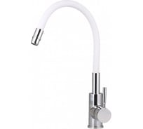 Смеситель GROSS AQUA ColorFlex для для кухни, c гибким изливом 3241508W