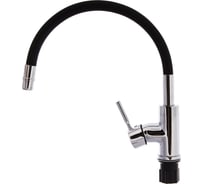 Смеситель GROSS AQUA ColorFlex, для для кухни, c гибким изливом 3241508B