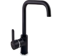 Смеситель GROSS AQUA Moderna, для для кухни 3240278MB-7