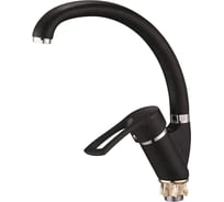 Смеситель для кухни мойки с высоким поворотным изливом, черный Solone KAK4-A181KB