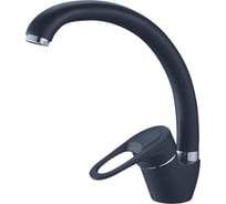 Смеситель для кухни мойки с высоким поворотным изливом, черный Solone LOP4-A043KB