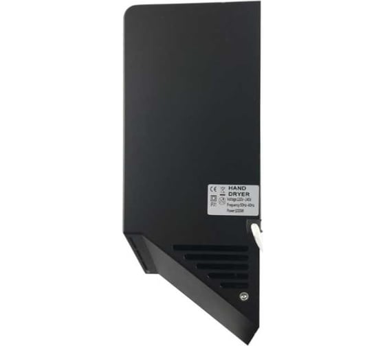 Сушилка для рук CRAFTICA черная 68611