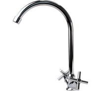 Смеситель для кухни ESKO "Cancun" поворотный излив CN519new CN 519