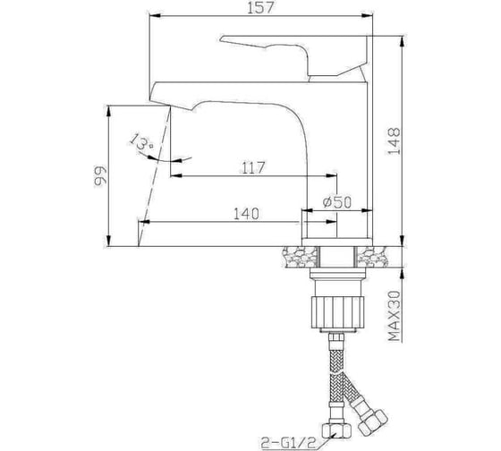 Смеситель для раковины ESKO "Doha" DH26