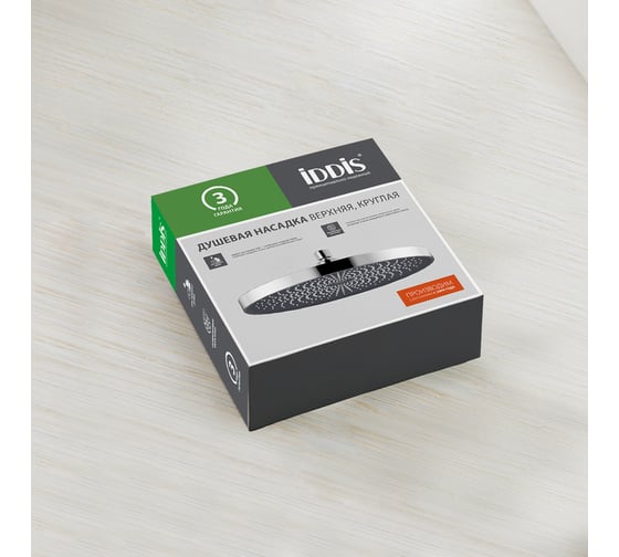 Душевая насадка IDDIS SpaHome верхняя, круглая, хром SPA26CPi64