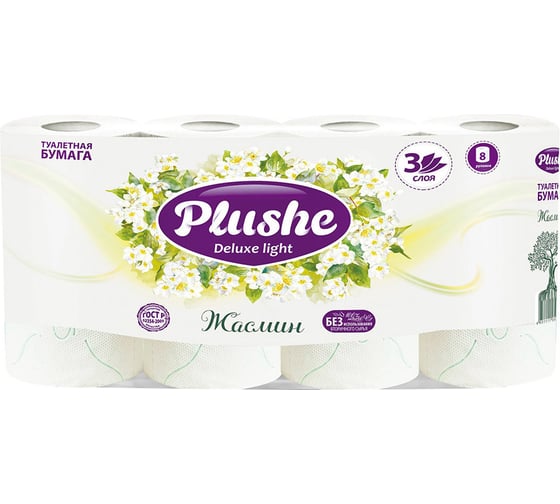 Туалетная бумага Plushe Deluxe Light "Жасмин", 8 рулонов, 15 м, 3 слоя 3175 1