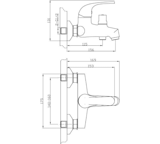 Смеситель для ванны ESKO Verona New латунный, с литым изливом, хром, Чехия VR54B