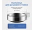 Мыльница для стойки ESKO, хром, SD505 3