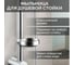 Мыльница для стойки ESKO, хром, SD505 4