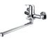 Смеситель для ванны ESKO Riga латунный, с длинным поворотным изливом 35 см и душевой лейкой, хром, Чехия RG31 1