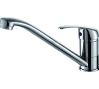 Смеситель для кухни ESKO Riga латунный, с поворотным изливом 360 градусов, хром, Чехия RG15