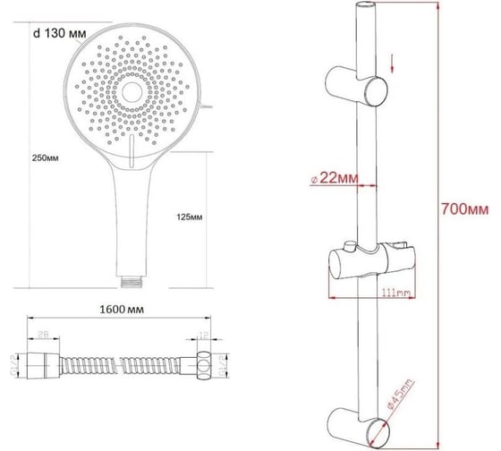 Душевой гарнитур ESKO SSS1303SQ