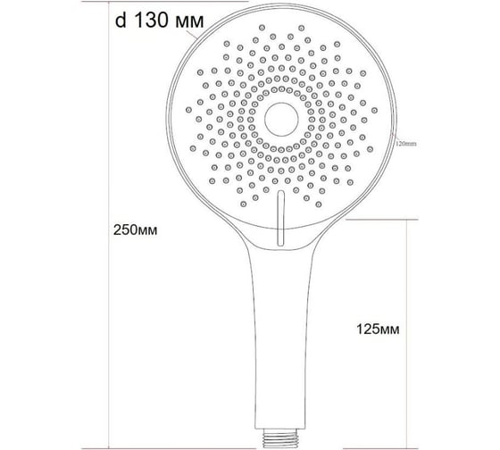 Ручной душ ESKO 3 режима 130 мм SPL1303