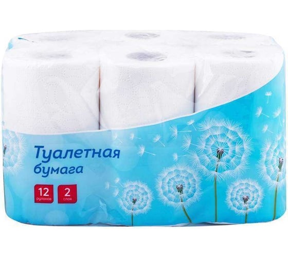 Туалетная бумага OfficeClean 2 слоя, 12 шт, тиснение, белая 279672 1