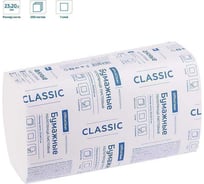 Полотенца бумажные OfficeClean Professional в рулонах, V-сложение, H3, 1-слой 300445