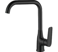 Смеситель для кухни ESKO "Lagos Black" Г-излив LG06B