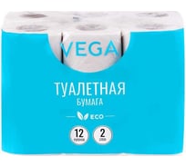 Туалетная бумага Vega Эко 2 слоя, 12 шт, 15 м, тиснение, белая 315617