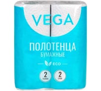 Полотенца бумажные Vega в рулонах, 2 слоя, 12 м/рул, серые, 2 шт 315623