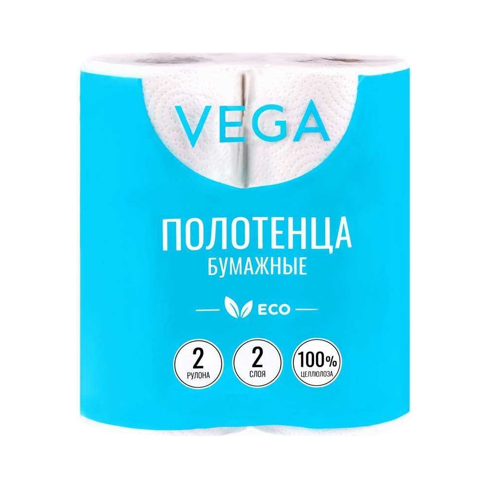 Полотенца бумажные Vega в рулонах, 2 слоя, 12 м/рул, белые, 2шт, 12 ...