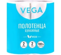 Полотенца бумажные Vega в рулонах, 2 слоя, 12 м/рул, белые, 2шт, 12 упак. 315622